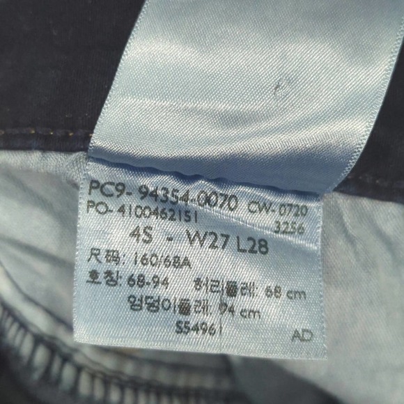 Levi's‎ Strauss Women's Mid Rise Skinny Dark Wash Sz.27 NWT - Picture 6 of 11